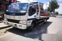 黑龙江哈尔滨出售几台清障救.援拖板车