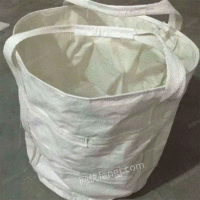 供应日照白色加厚吨包袋 白集装袋 优质承重袋 PP全新料吨包