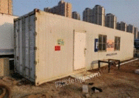 北京东城区闲置集装箱出售，已改防盗门窗，可用于工地临时办公室，临时宿舍
