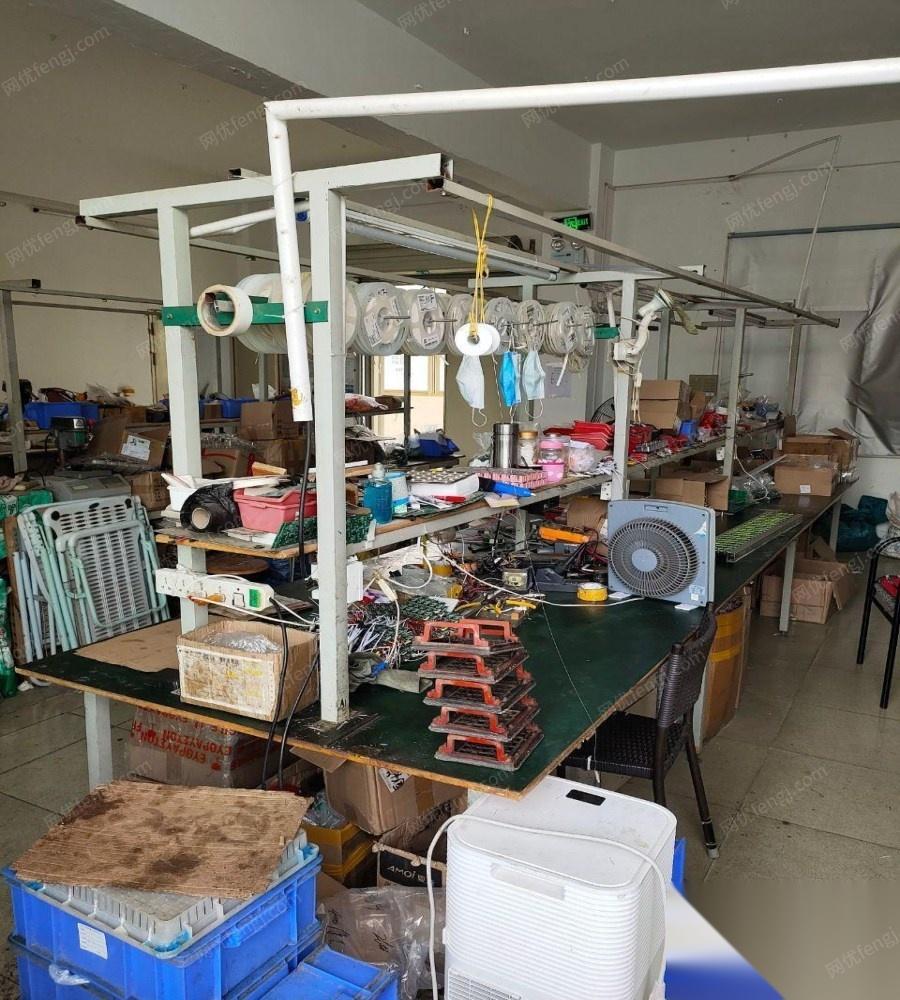 广东深圳工厂倒闭，全部转让生产线 办公桌椅。生产线，生产设备，仓库货架等等?