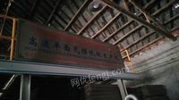 湖南益阳高速单面瓦楞纸板生产线出售