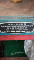 湖北武汉jb04-03压力机出售