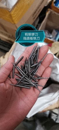 product-132220-512307314_ht.jpg!300small