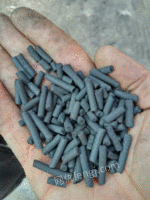 供应4.0mm规格高碘值煤质柱状活性炭