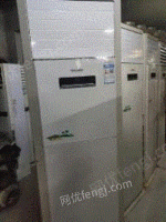 湖南永州大量格力5匹柜机，中央空调，天井机出售