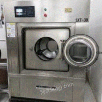 广东中山个人转手洗涤设备30公斤洗脱机