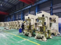福建宁德15吨—500吨二手冲床设备 设备回收出售