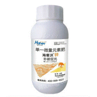 供应锌肥品牌-锌肥海和威海餐沃锌肥