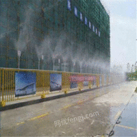 供应江西萍乡道路施工围挡喷淋
