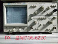 二手宝新/DOS-622C双通道数字示波器出售