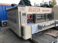 河北沧州出售1台2800×480三色圆压圆免费开槽水墨印刷机