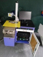 河南郑州二手光纤激光打标机多功能激光打标机20w激光打字机出售