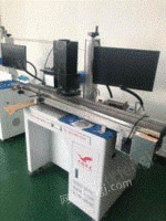 浙江温州二手20瓦光纤激光打标机17年机器出售