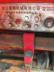 二手锯床出售