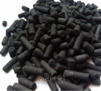 供应吸附剂干燥剂活性炭溶剂回收用煤质柱状炭