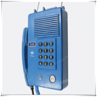 供应KTH173矿用防爆电话机多种型号电话配件防爆电话机价格
