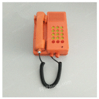 供应KTH129矿用本安型防爆电话防爆电话价格 防爆电话型号配件齐全