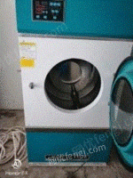 贵州黔东南苗族侗族自治州干洗设备大型洗衣机