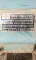 贵州黔东南苗族侗族自治州150kw柴油发电机组出售