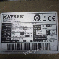 供应MAYSER安全继电器：SG-EFS 1X4ZK2/1 24VDC