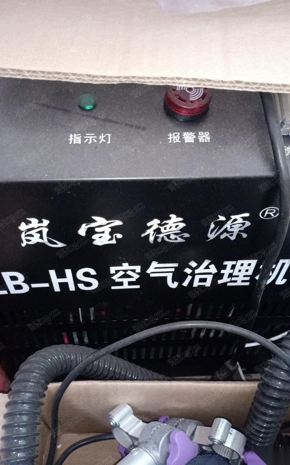 二手儀器設備轉(zhuǎn)讓