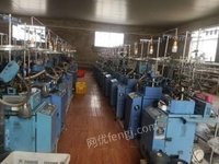 黑龙江哈尔滨袜子纺织机器纱线出售
