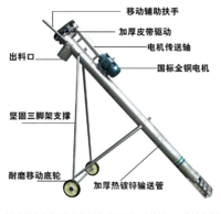 供应抽粪机 螺旋提升抽粪机