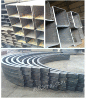 供应方管方矩管方钢工业壁厚管方通管可镀锌Q235Q345