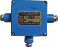 供应JHH-3矿用本质安全型通信用接线盒