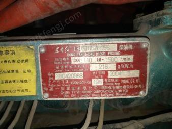 山东枣庄出售1台闲置东方红头 110kw二手发电机  