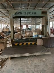 北京东城区出售闲置lyj2512-50型木工冷压机一台.四面刨1台,