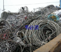 广西回收废电线电缆