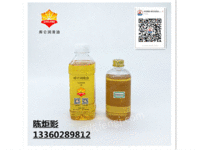 销售一级库仑润滑油信誉评价高