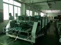广东广州求购二手纸箱机械:纸箱印刷机、开槽机、分纸机、打角