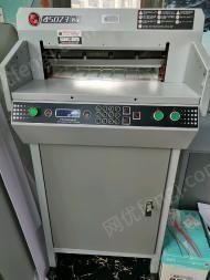 新疆和田不做了出售在位广告图文设备转让胶装机，裁纸机，9001打印机，5755彩印机，刻字机等.打包卖