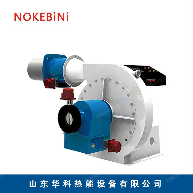 供应4吨低氮燃烧器 锅炉30毫克低氮改造 燃烧器 燃气