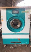 上海宝山区出售石油干洗机、水洗机各一台