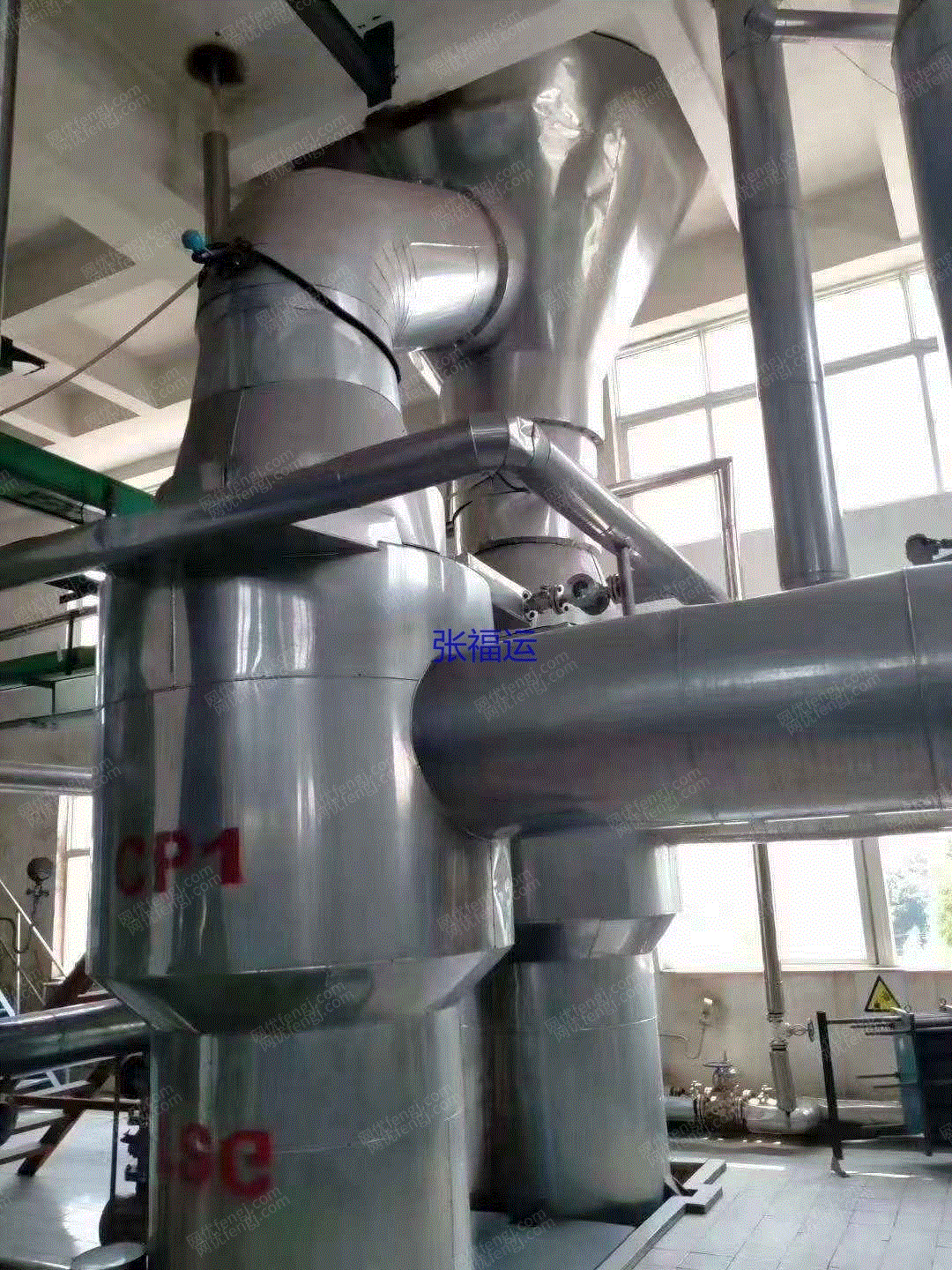 其它化工设备转让