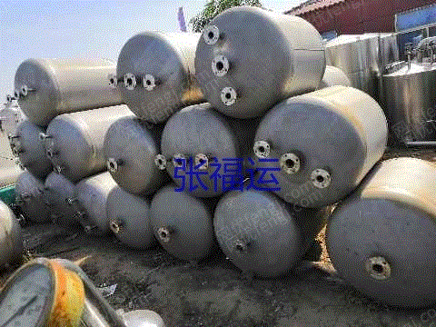 二手储罐价格