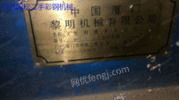 二手厦门黎明Z型钢机低价转让
