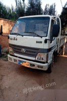 河北沧州出售4米2货车