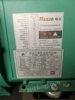 重庆合川区150kw康明斯发电机搬厂出售
