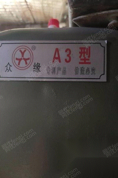 其它工業鍋爐價格