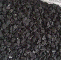 供应高碘值活性炭废水废气处理椰壳炭