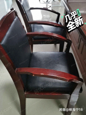 桌椅出售