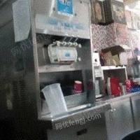 湖南长沙冰激凌奶茶店设备出售