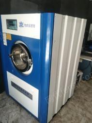 西藏拉萨因家庭原因出售闲置洗衣店全套完整设备共七件