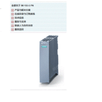供应伺服电机1FL6061-1AC61-2LA1技术说明