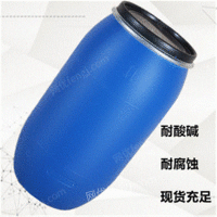 供应120kg圆形形耐酸碱塑料桶120L包装胶罐敞口