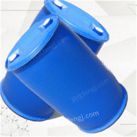 供应200L单双环闭口桶-化工塑料桶包装桶-200升 全新料HDPE圆形桶